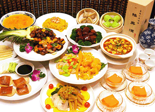 20周年感謝コース